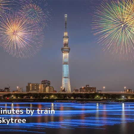Asakusa East Terrace - Kando Токио Екстериор снимка
